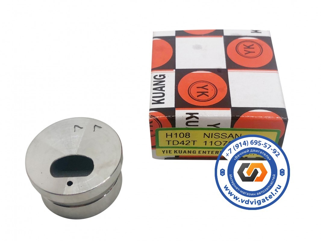 Форкамера TD27T 11076-51N00