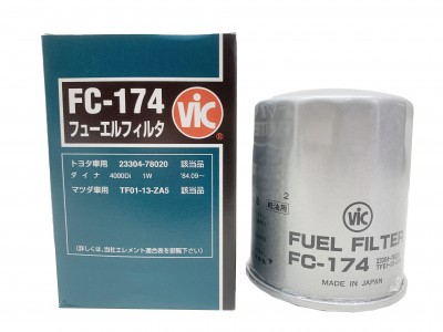 Фильтр топливный SL TF01-13-ZA5