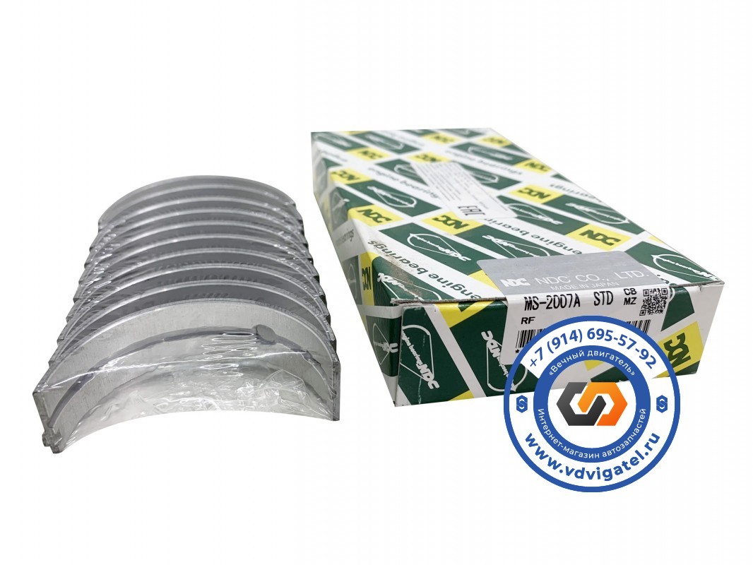 Вкладыши коренные RF RF01-23-135A