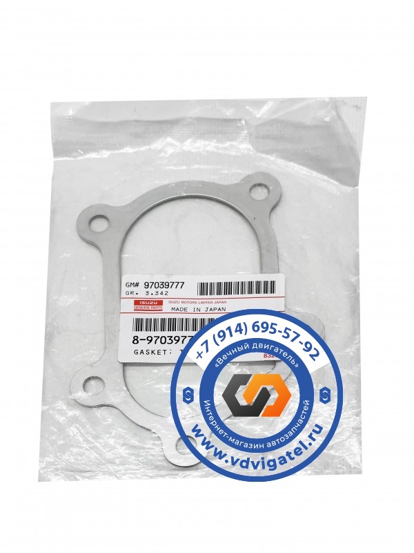 Прокладка турбины 4HK1 8-97039-777-1