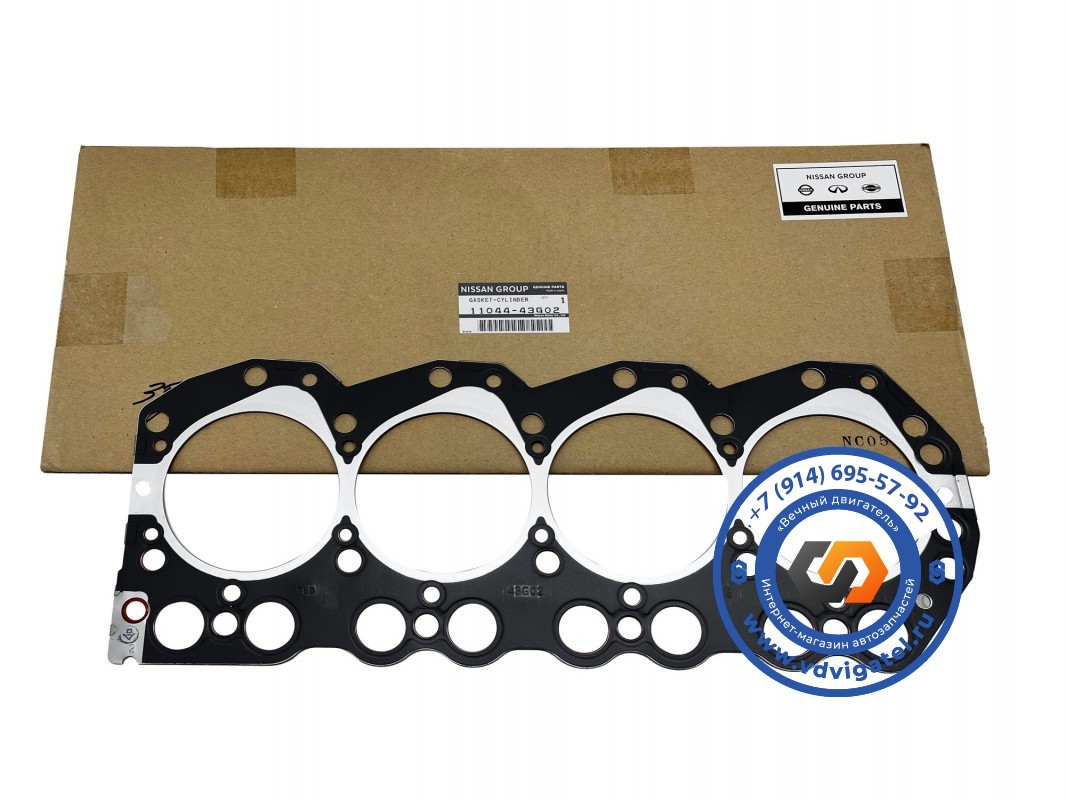 Прокладка ГБЦ TD27 11044-43G02 (1 ремонт)