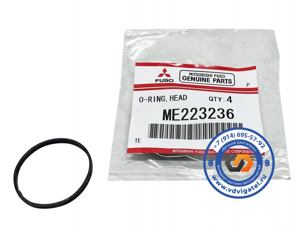 Уплотнение форсунки 4M50 ME223236