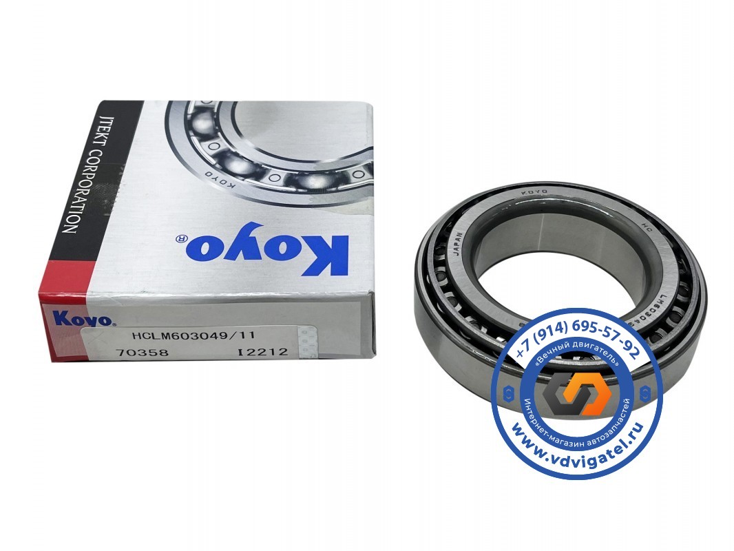 Подшипник ступичный NISSAN ATLAS AMF22 40210-50W00