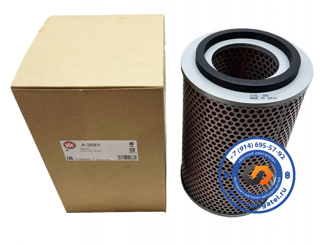 Фильтр воздушный TD27 AY120-NS018