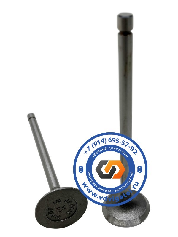 Клапан выпускной FE6 13202-Z5508