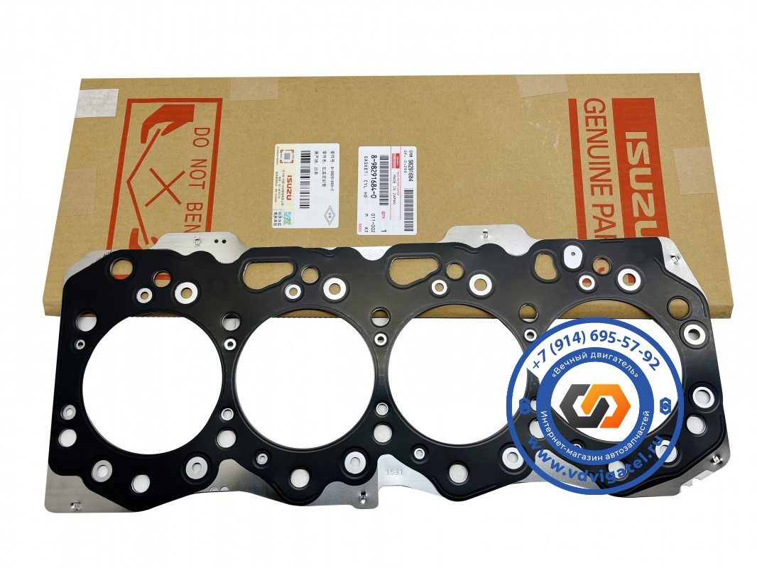 Прокладка ГБЦ 4JJ1 8-98291-684-1