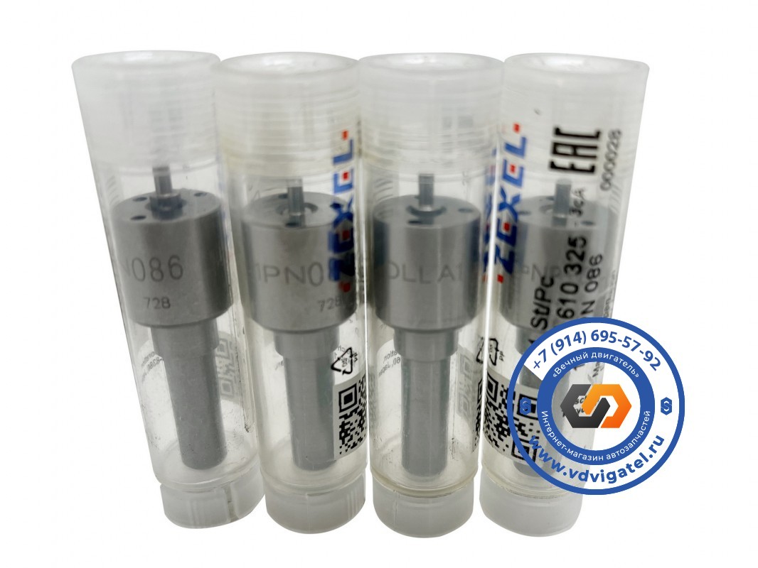 Распылитель TF DLLA151PN086