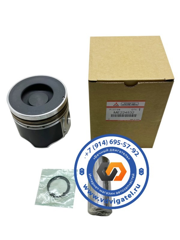 Поршень 4M50 ME224532 (комплект 4 шт.)