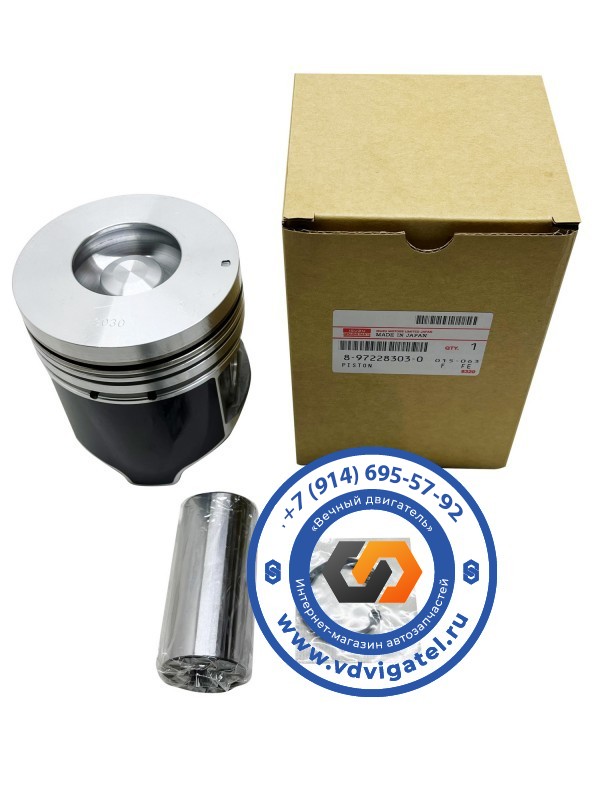 Поршень 4HK1 8-97228-303-0 (комплект 4шт)