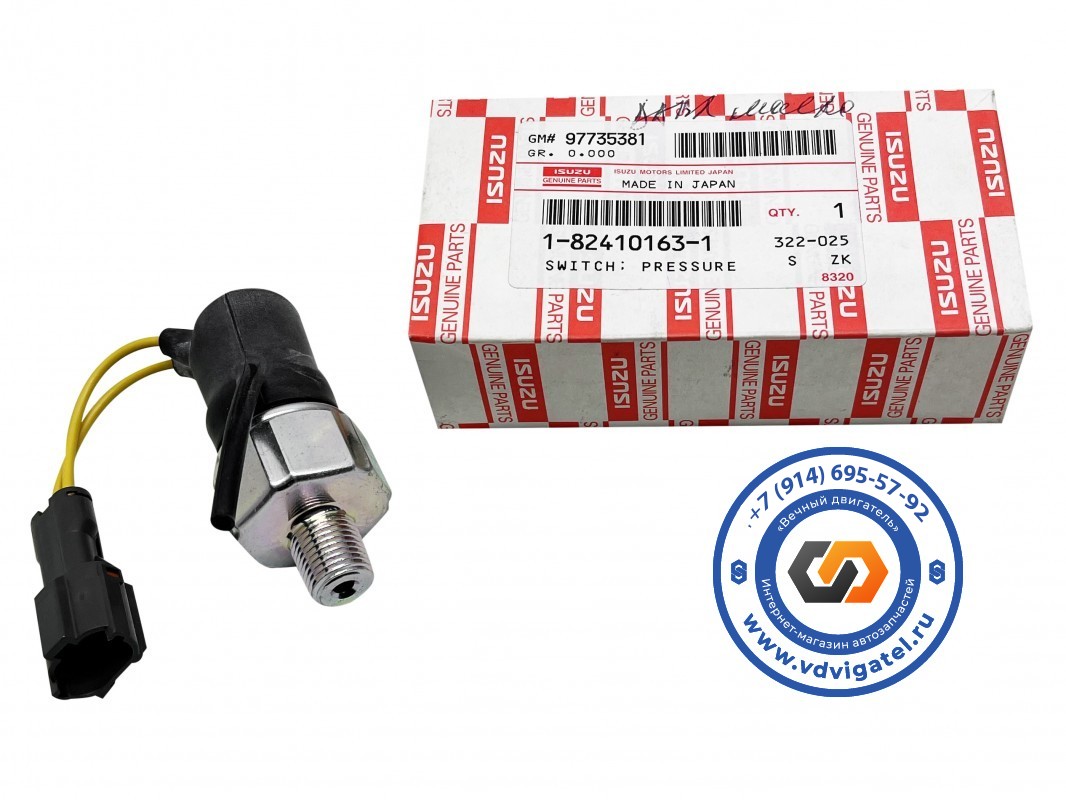 Датчик давления масла 6WG1 1-82410-163-1