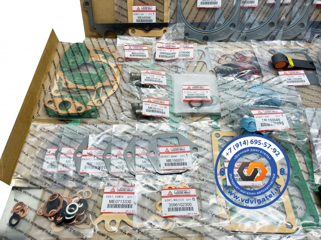 Ремкомплект ДВС 6D22 ME999666