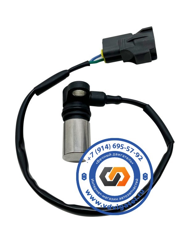 Датчик положения коленвала 4HK1 8-97306-113-1