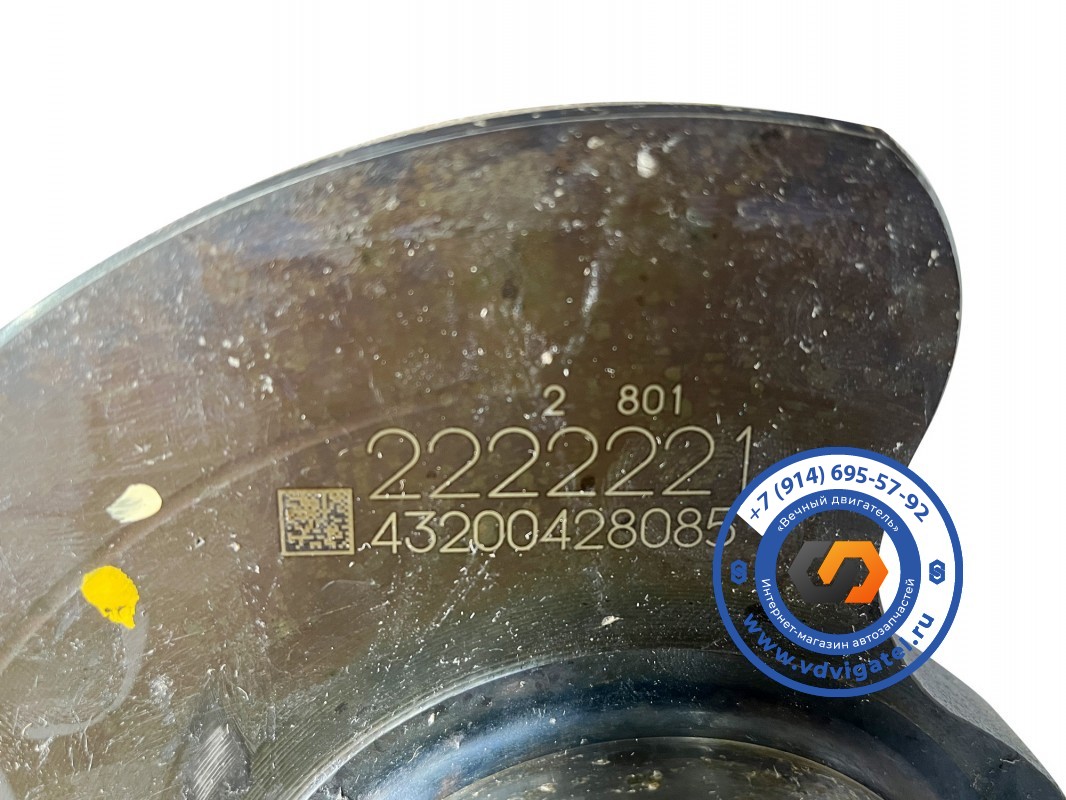 Коленвал 6HK1 8-97603-004-0