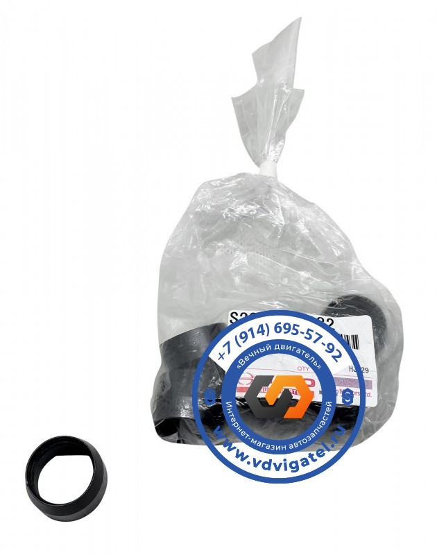 Уплотнение форсунки H06C S2366-71032