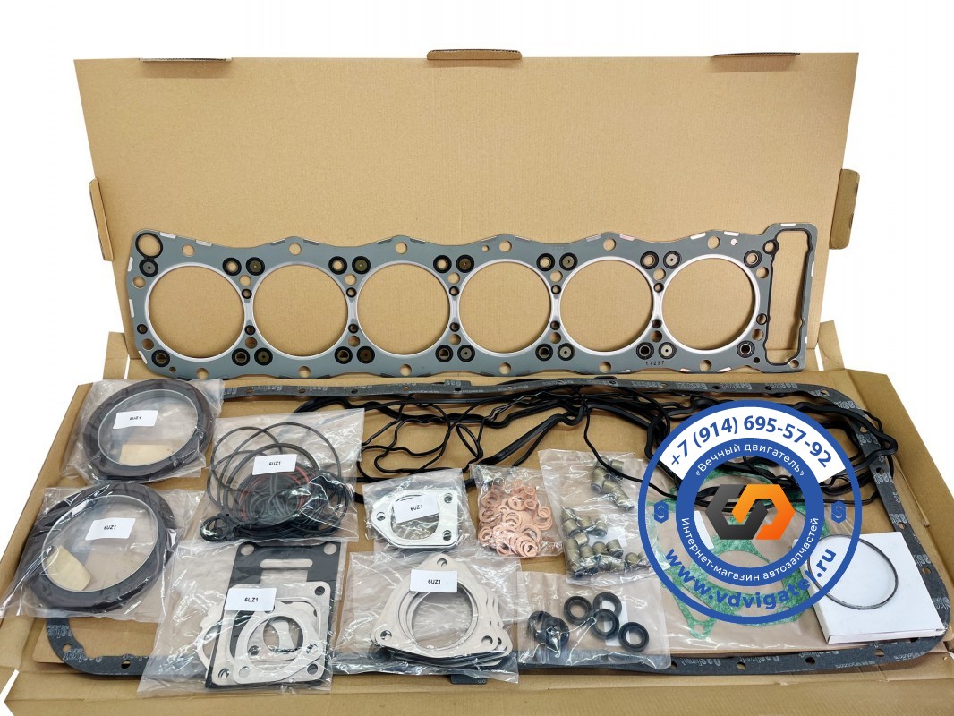 Ремкомплект ДВС 6UZ1 1-87813-619-5