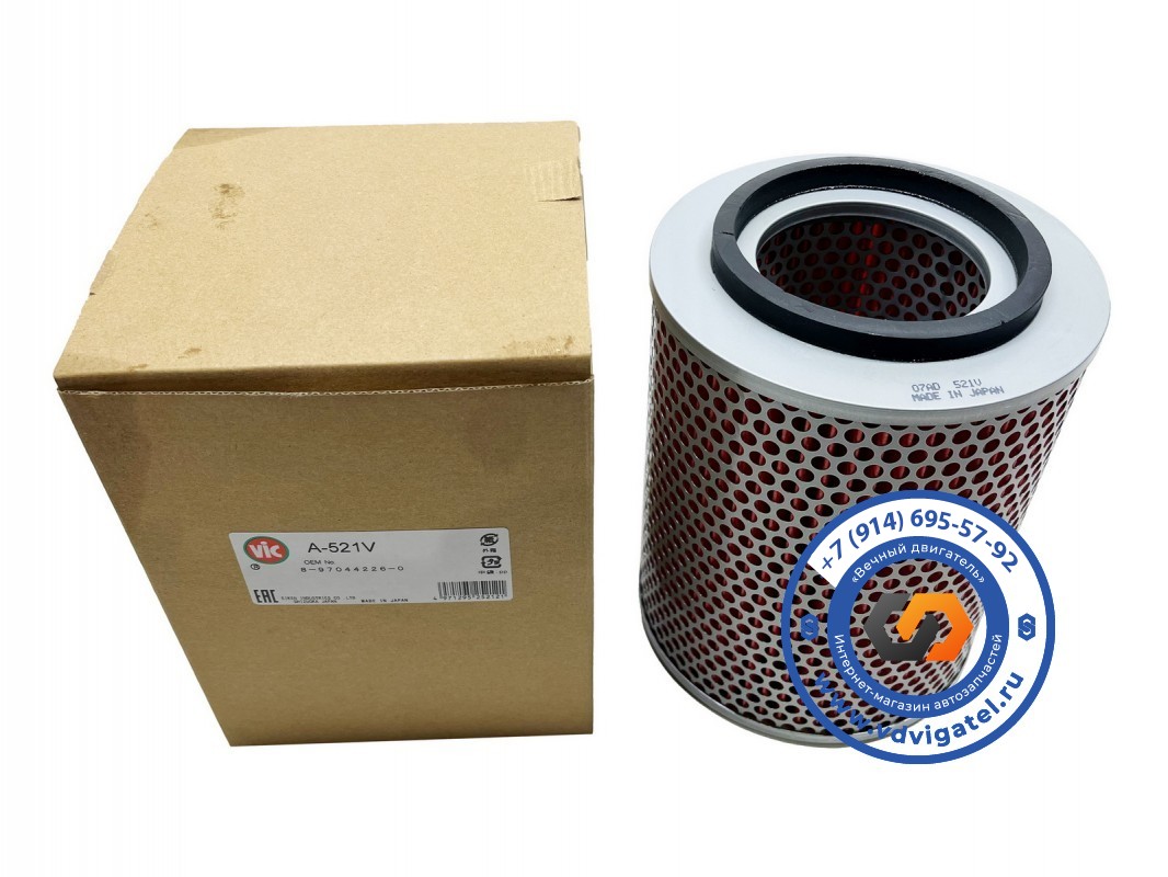 Фильтр воздушный 4JG2 8-97044-226-1