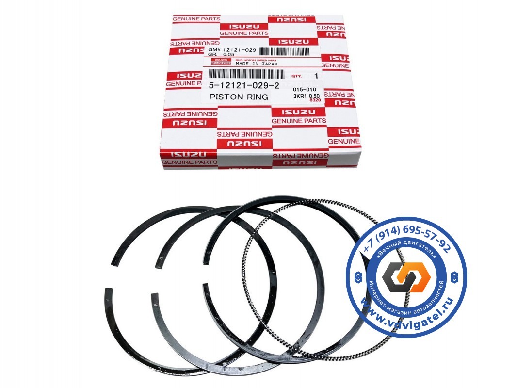 Кольца поршневые 3KR1 8-94421-650-0 (0,25 размер)