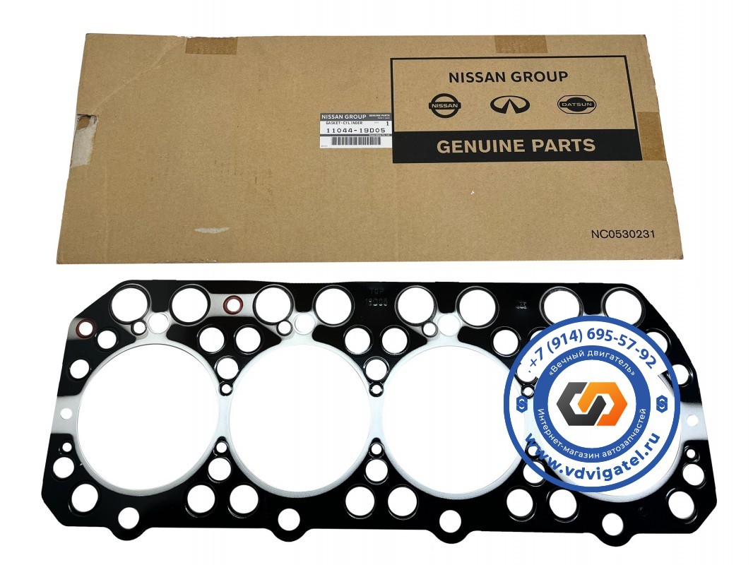 Прокладка ГБЦ FD46 11044-19D05