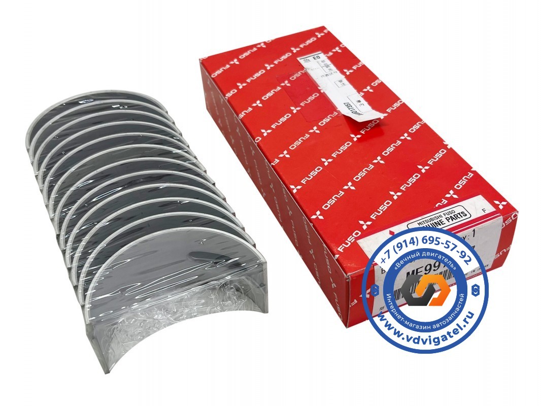 Вкладыши шатунные 6D15 ME997367