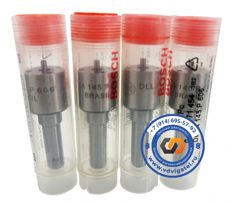 Распылитель 6D102 DLLA145P606