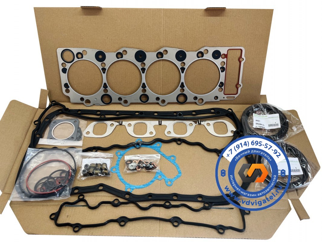 Ремкомплект ДВС 4HG1 5-87814-062-3