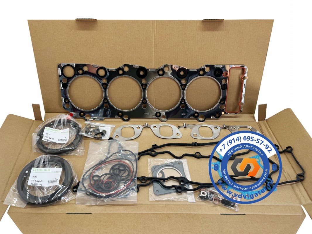 Ремкомплект ДВС 4HF1 5-87813-773-0