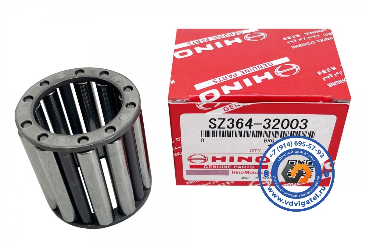 Подшипник задней передачи HINO PROFIA FH2KLC 9885-32103