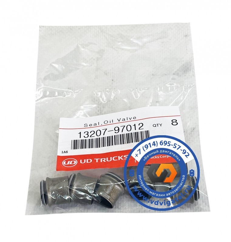 Маслосъемные колпачки RE8 13207-97012
