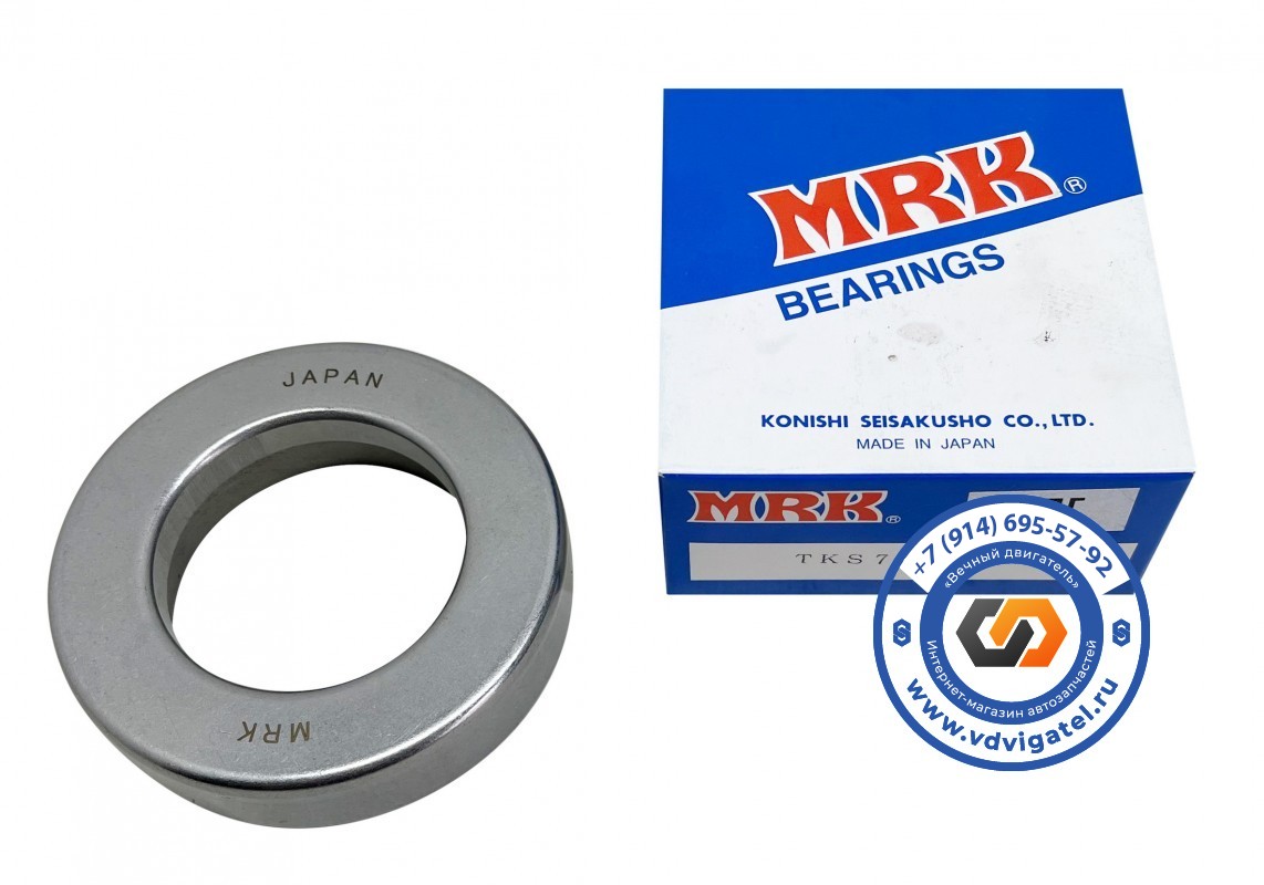 Подшипник выжимной 4HK1 1-09820-078-0