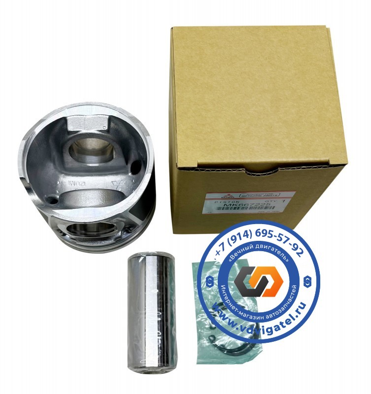 Поршень 4P10 MK667225 (комплект 4шт)