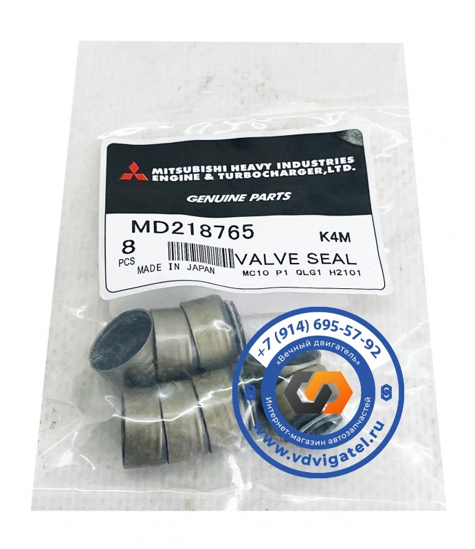 Маслосъемные колпачки K4M MD218765