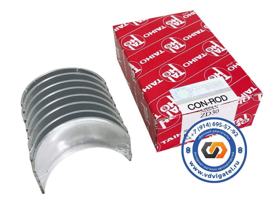Вкладыши шатунные ZD30 12111-2W200
