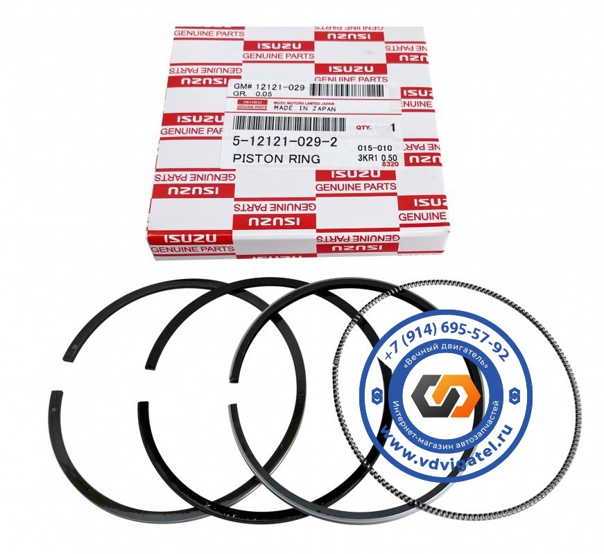 Кольца поршневые 3KR1 8-94421-650-0 (0,5 размер)