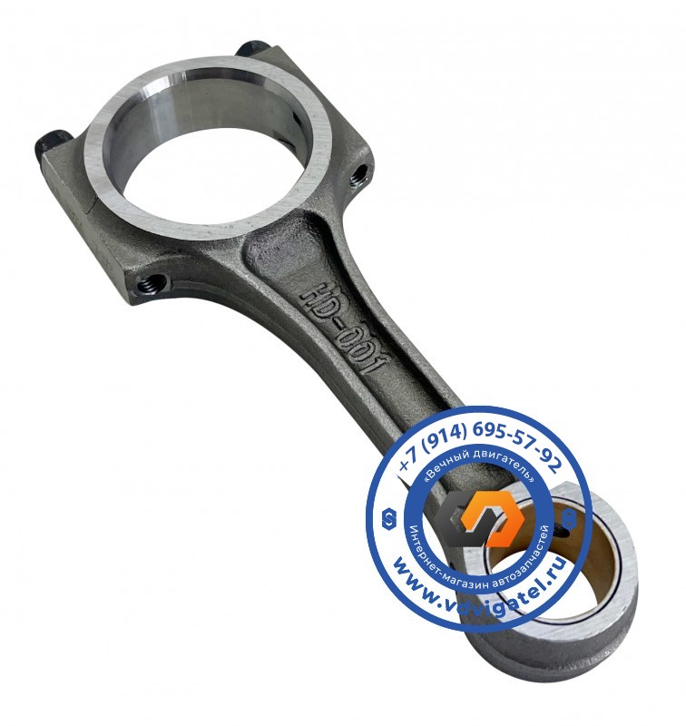 Шатун 3TNV76/4TNV76