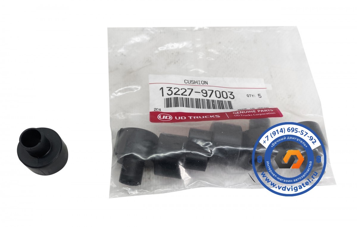 Уплотнение болта клапанной крышки RH8 13227-97003