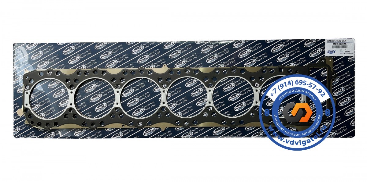 Прокладка ГБЦ 6M70 ME181252