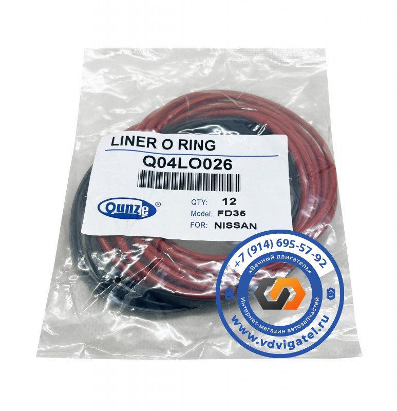 Резинки под гильзы FD35 11044-35G00