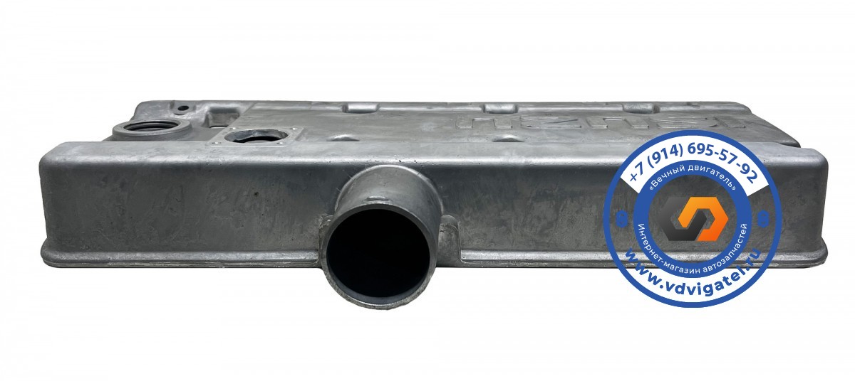 Клапанная крышка 4LE1 8-97118-205-2