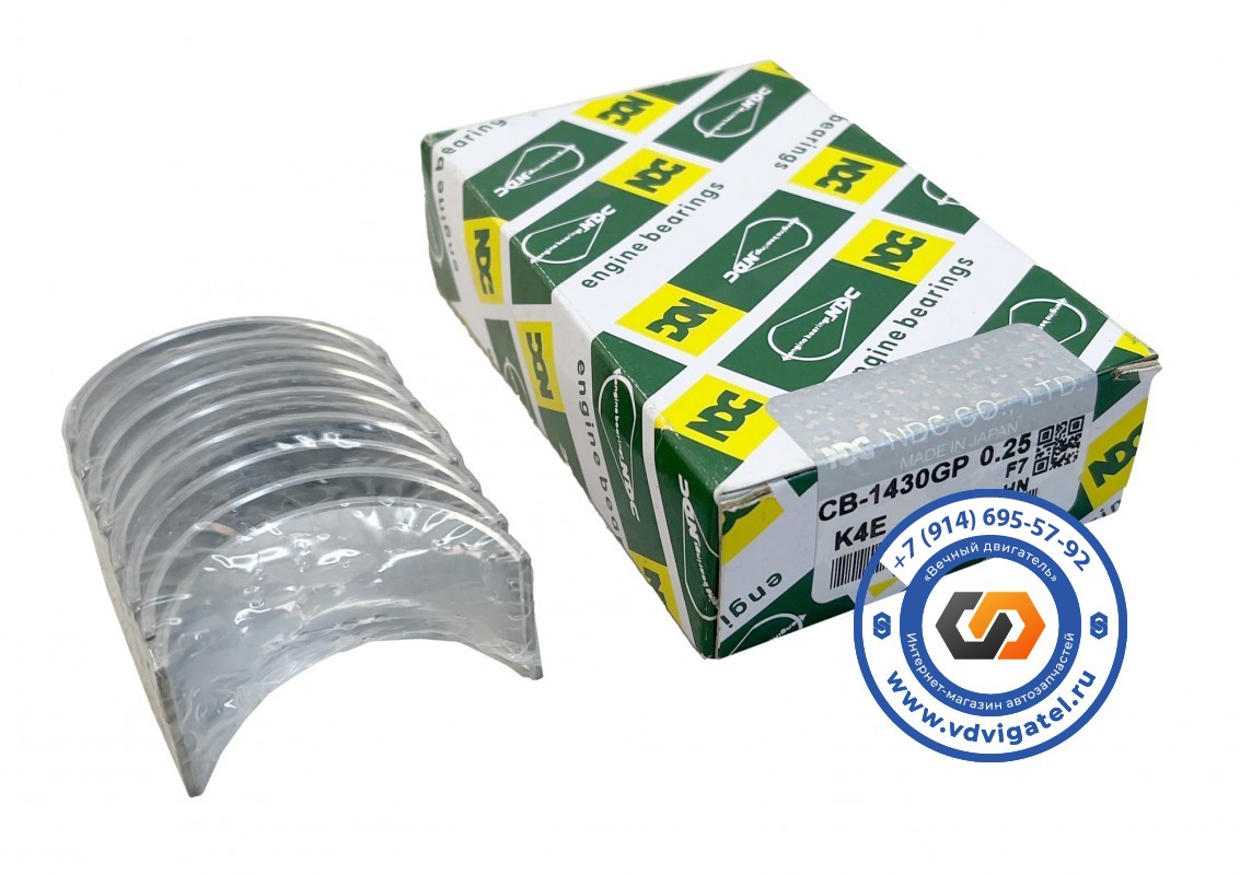 Вкладыши шатунные K3B MM437840 (0,25 размер)