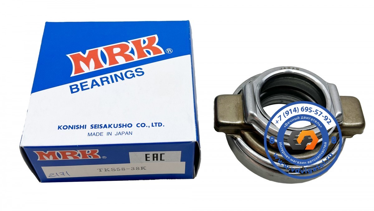 Подшипник выжимной 4DR7 ME602710