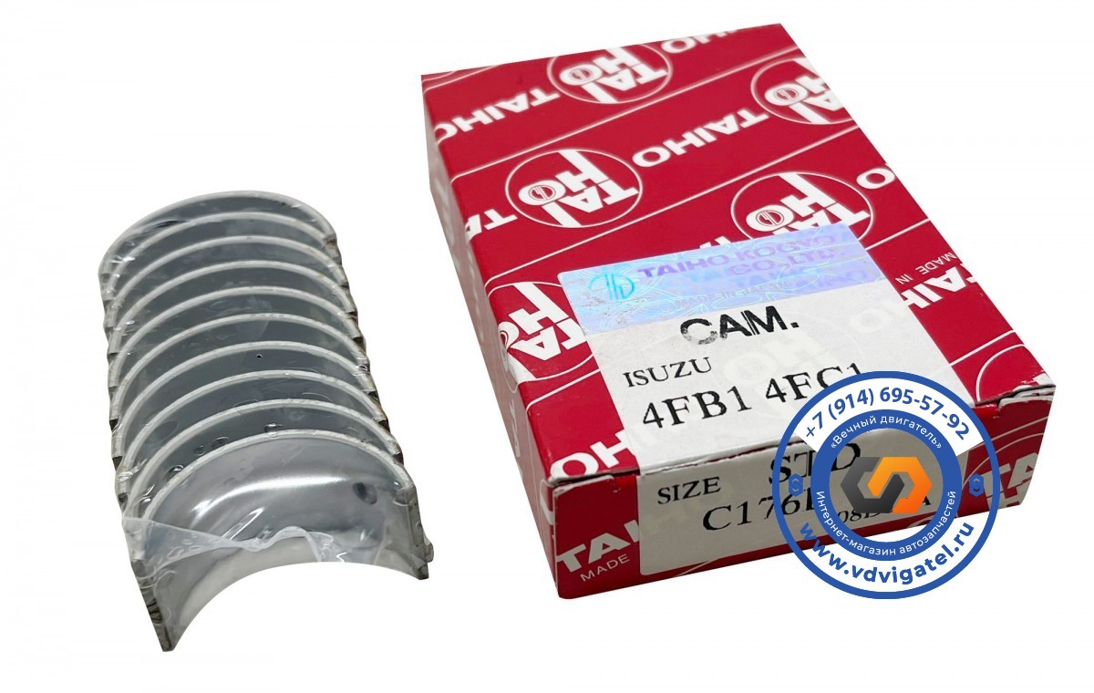 Вкладыши распредвала 4FE1 5-11611-010-0