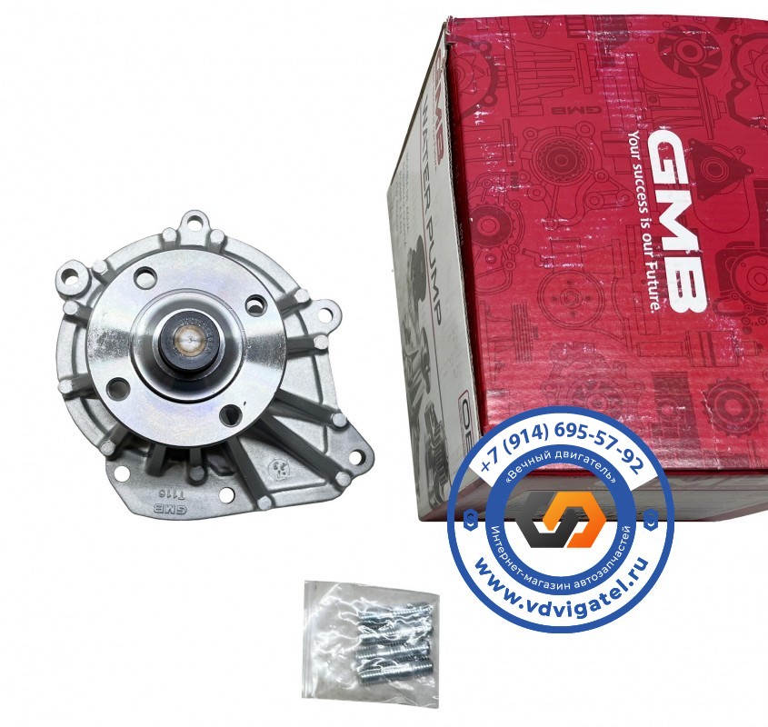 Помпа 1KZ 16100-69355