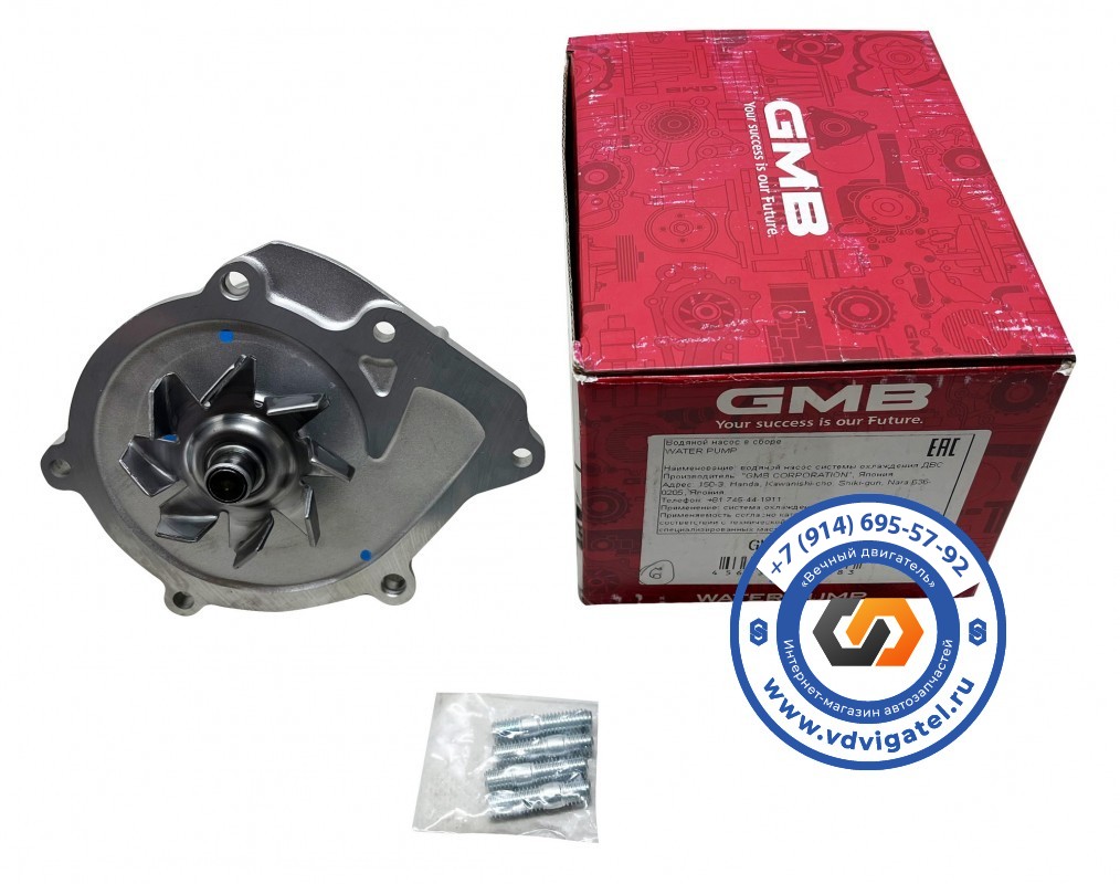 Помпа 1KZ 16100-69355