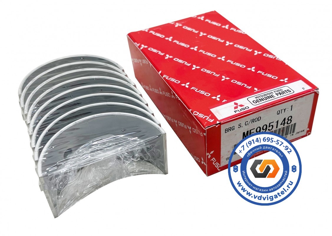 Вкладыши шатунные 4D33 ME995148