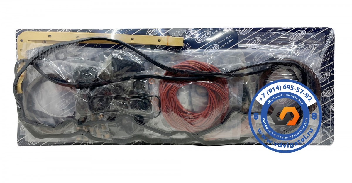 Ремкомплект ДВС 10PC1 1-87810-718-0
