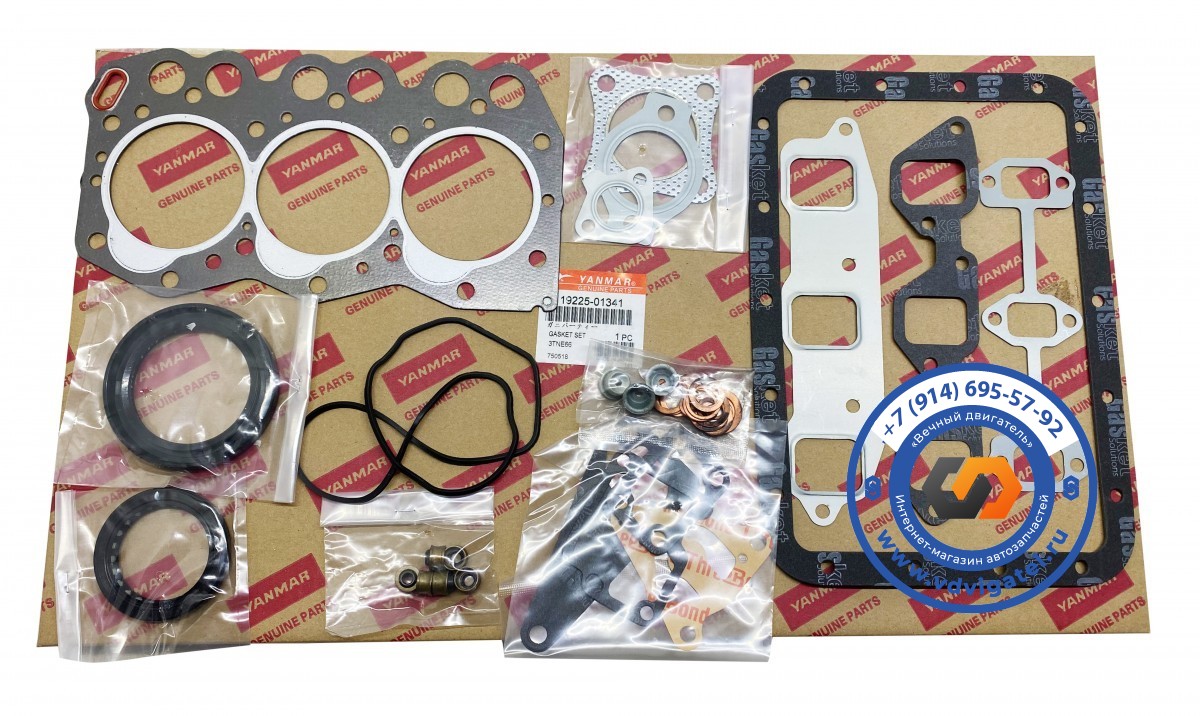 Ремкомплект ДВС 3TN66