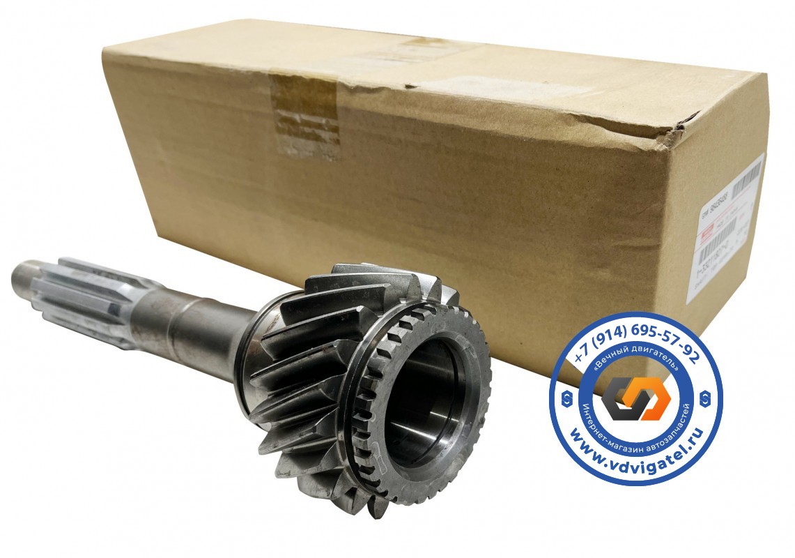 Первичный вал КПП ISUZU FORWARD 1-33211-827-0