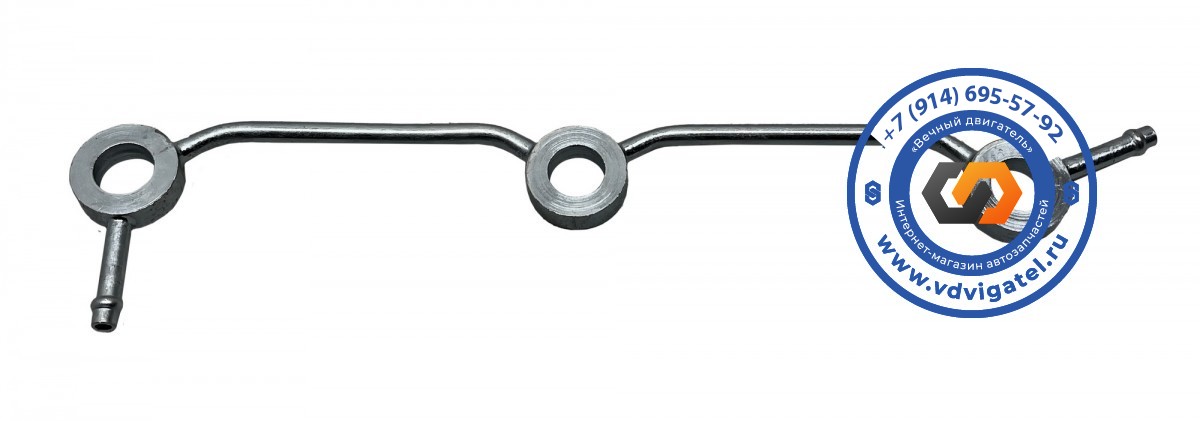 Трубка обратка D1503