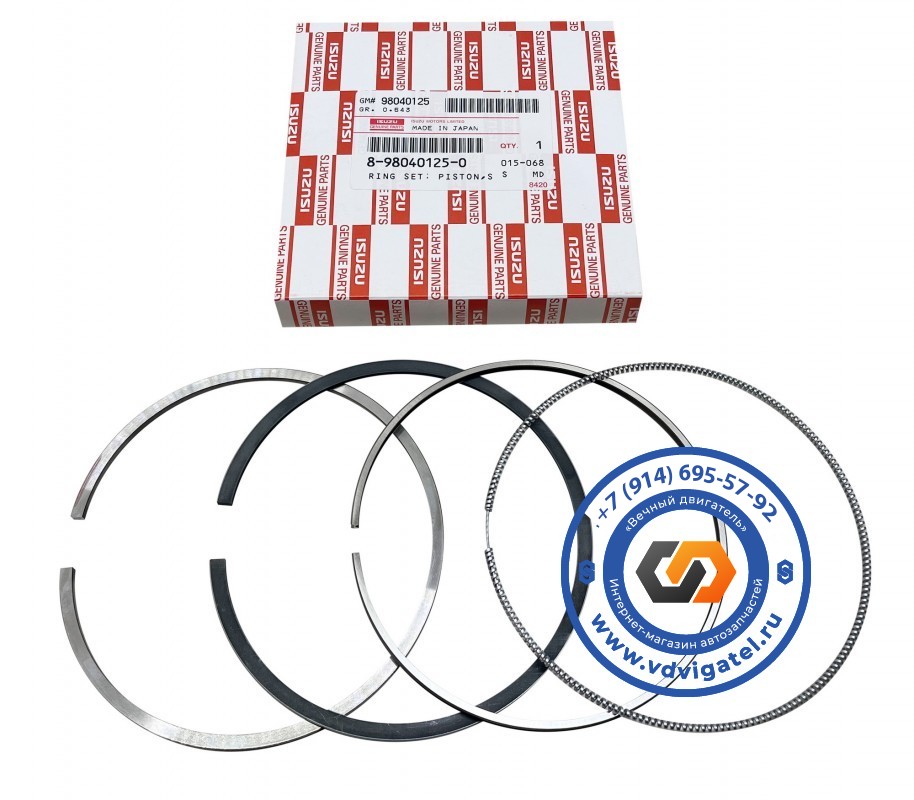 Кольца поршневые 4HG1 8-98040-125-0