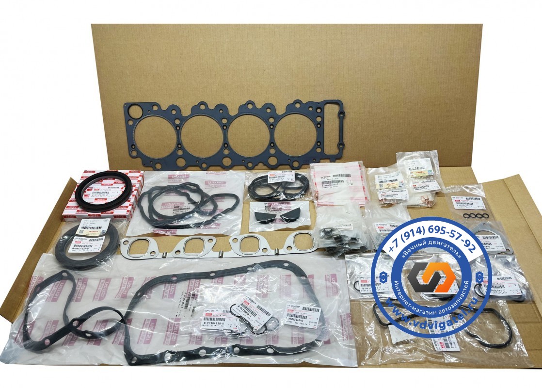 Ремкомплект ДВС 4HK1 1-87813-996-1